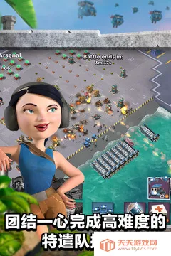 ��������ƽ��������ʯ�������°�v56.154 ��׿���ͼ1