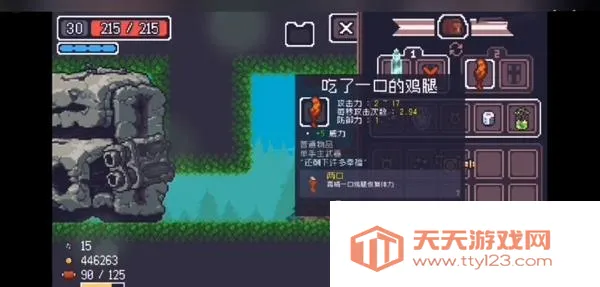 ̰����������MOD�˵�����