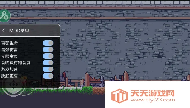 ̰����������MOD�˵�����