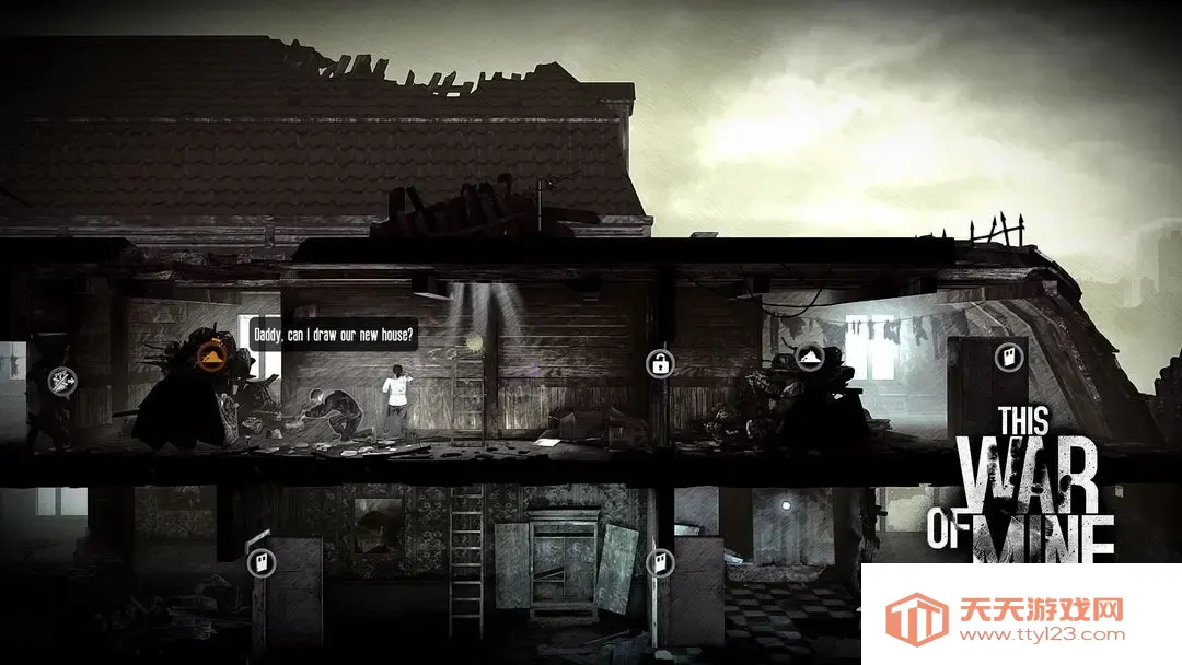 �����ҵ�ս���ƽ��v1.6.9 ��׿���ͼ2