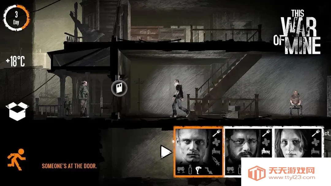 �����ҵ�ս���ƽ��v1.6.9 ��׿���ͼ4