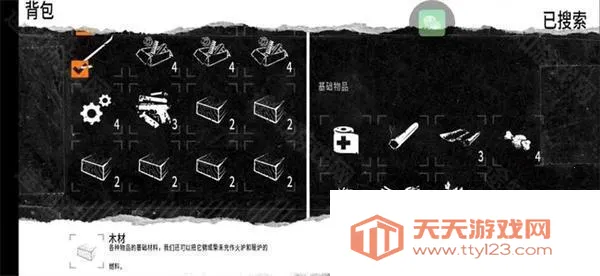 �����ҵ�ս���ƽ��