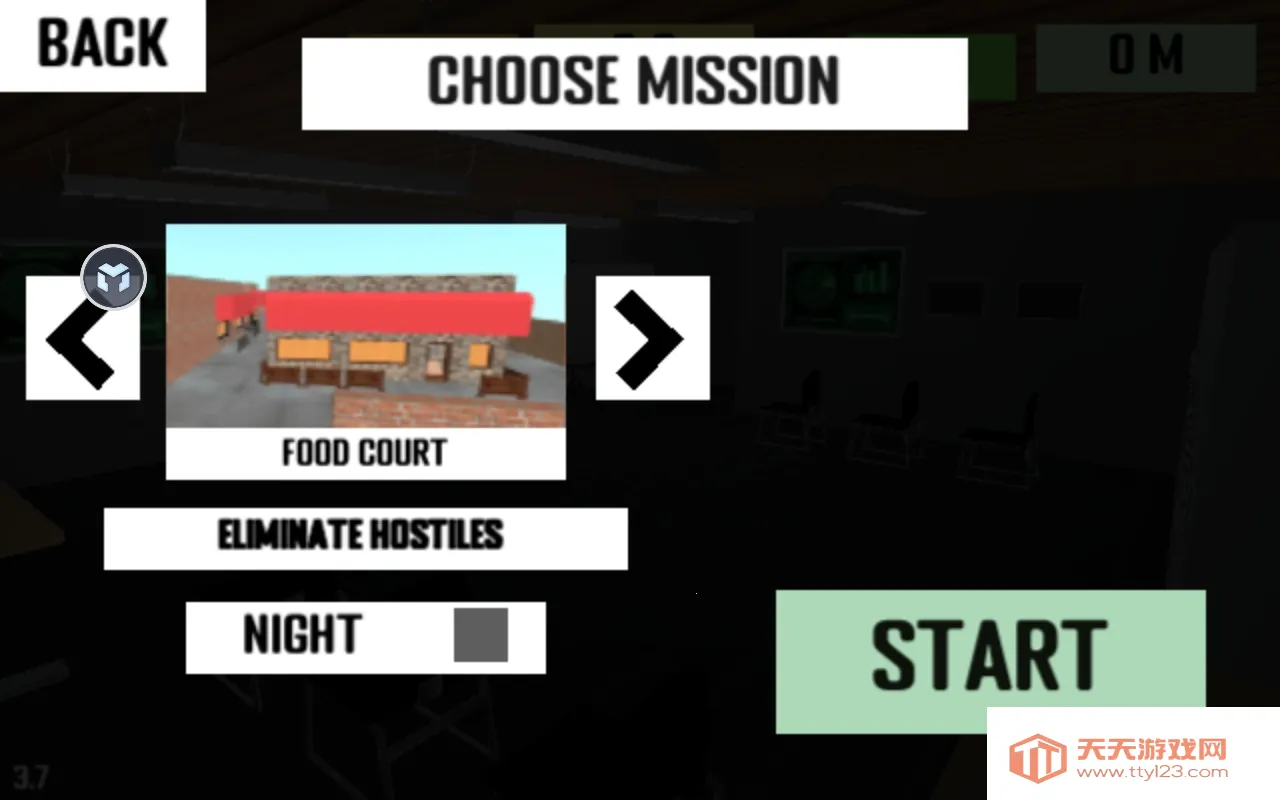 cqb���2���ز���ʵ����֤v13.2 ��׿���ͼ1