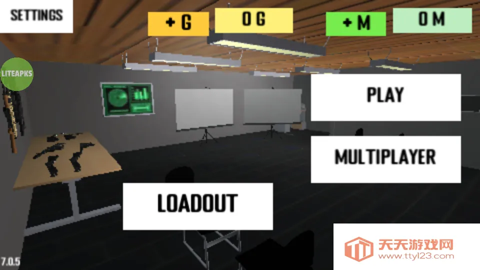 cqb���2���ز���ʵ����֤v13.2 ��׿���ͼ2