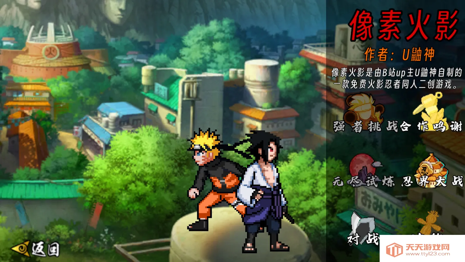 ���ػ�Ӱ���������°�����v1.29 �ٷ������ͼ1