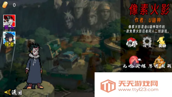 ���ػ�Ӱ���������°�����v1.29 �ٷ������ͼ4