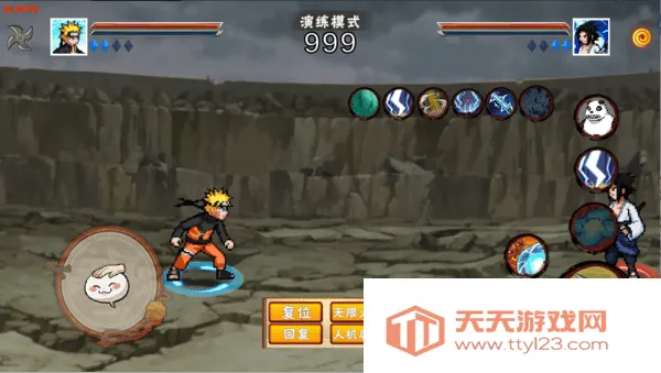 ���ػ�Ӱ���������°�����v1.29 �ٷ������ͼ2