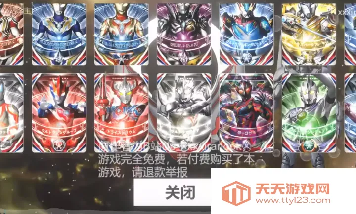 ŷ��Բ��ģ�����������v1.20 �ֻ����ͼ3