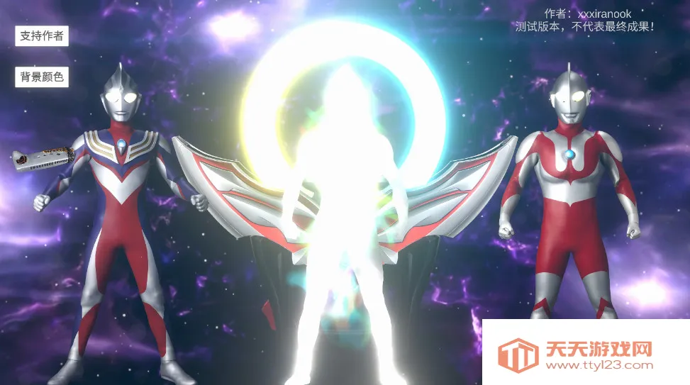 ŷ��Բ��ģ�����������v1.20 �ֻ����ͼ2