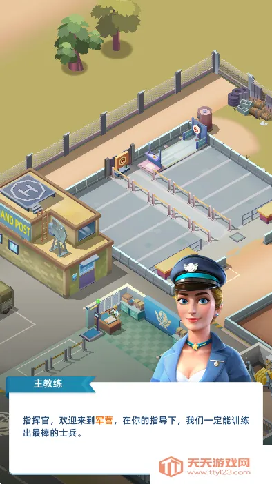 ½����������޸���v0.13.1 ��Ѱ��ͼ2