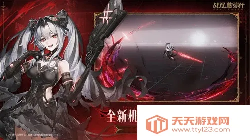 寻光之旅破解版无限创元晶石v2.5.58 安卓版截图3