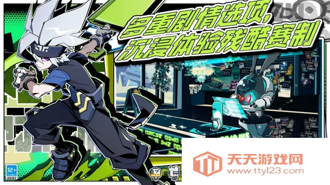 寻光之旅破解版无限创元晶石v2.5.58 安卓版截图2