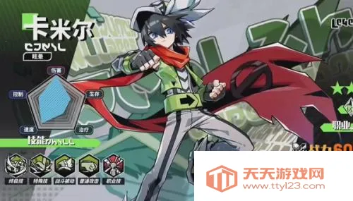 寻光之旅破解版无限创元晶石 寻光之旅破解版无限创元晶石