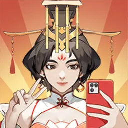 �����������ƽ�� v1.0.25 �ֻ���