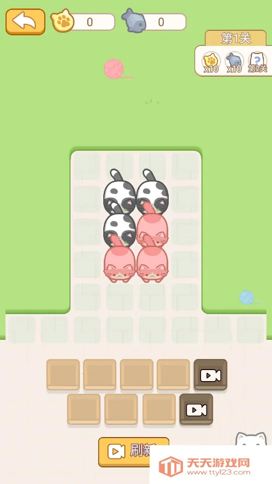 �����������ƽ��v1.0.25 �ֻ����ͼ1