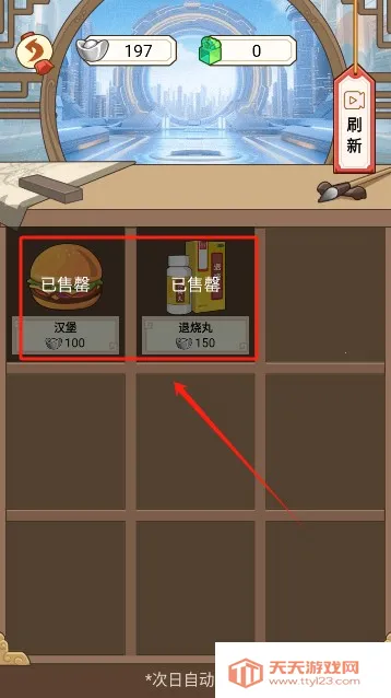 �����������ƽ��