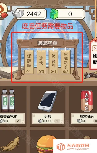 �����������ƽ��