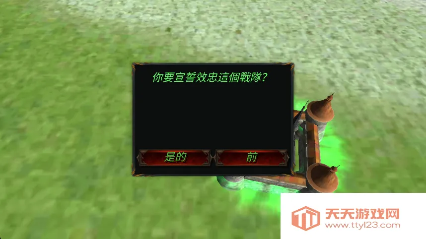 ��ʢ�۹�����������v2.1 ��׿���ͼ3