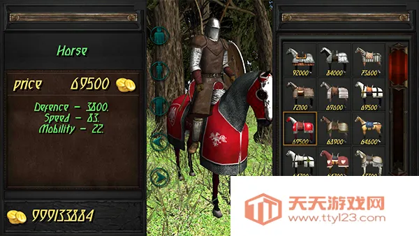 ��ʢ�۹�����������v2.1 ��׿���ͼ1