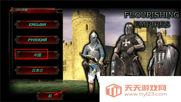 ��ʢ�۹�����������