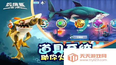 �����������ƽ��������ʯ�����������v5.8.10 �ٷ������ͼ2