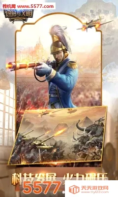 ͳ�����������ʰ�����v5.30.0 ��׿���ͼ1