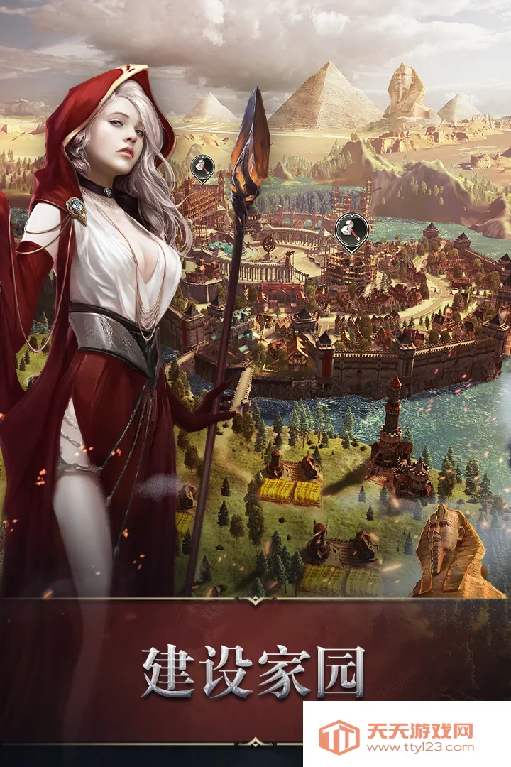 ͳ�����������ʰ�����v5.30.0 ��׿���ͼ4