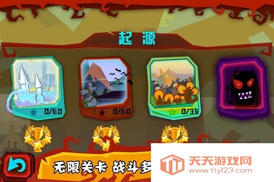 ���ָ�ⰲ׿��v1.0.6 �ֻ����ͼ4