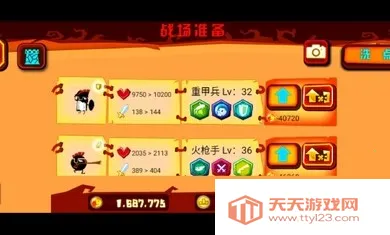 ���ָ�ⰲ׿��v1.0.6 �ֻ����ͼ1