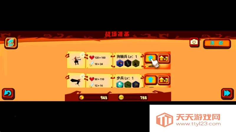 ���ָ�ⰲ׿��