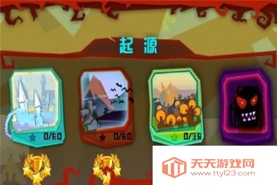 ���ָ�ⰲ׿��v1.0.6 �ֻ����ͼ2