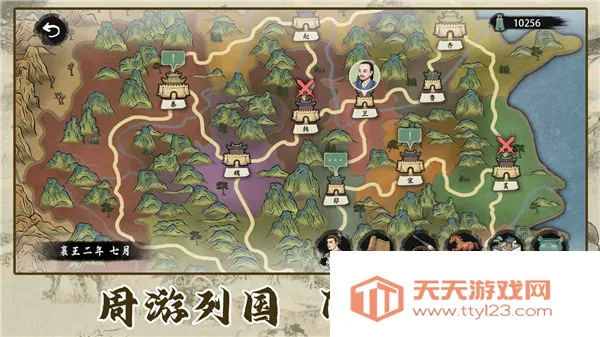 ���Ӱټ�ģ����Ѫ��GM�˵�v1.0.8 �ٷ������ͼ1