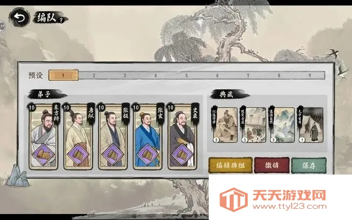 ���Ӱټ�ģ����Ѫ��GM�˵�