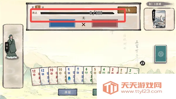 ���Ӱټ�ģ������׿��