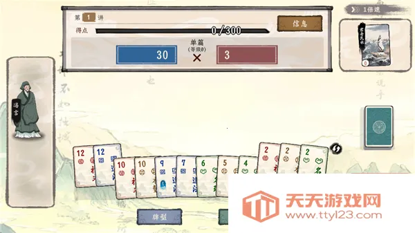 ���Ӱټ�ģ������׿��