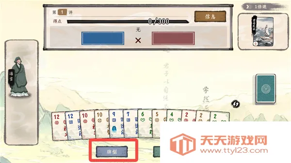 ���Ӱټ�ģ������׿��