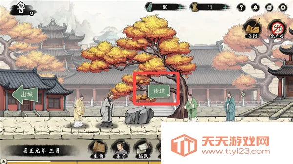 ���Ӱټ�ģ������׿��