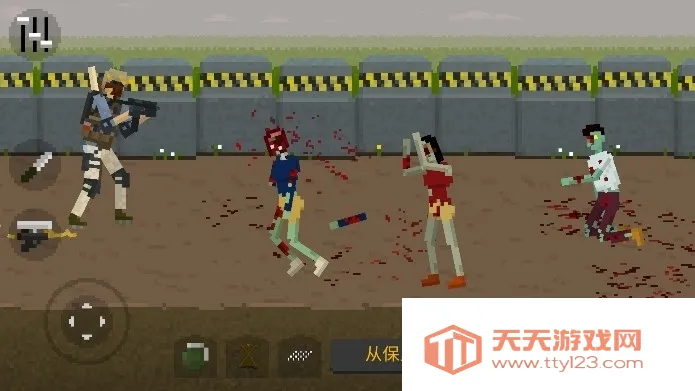 ��ʬ���������ƽ�����޽��v1.25 �ٷ������ͼ0