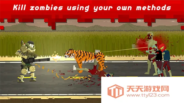 ��ʬ���������ƽ�����޽��v1.25 �ٷ������ͼ3