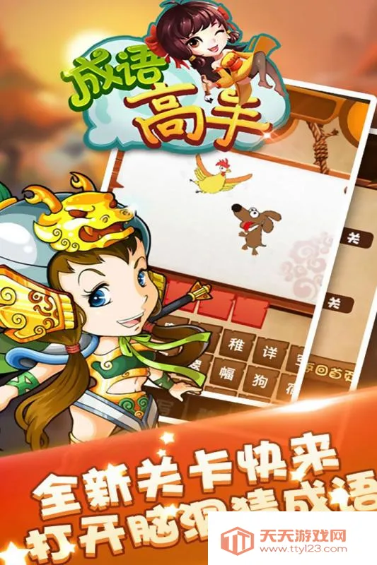 �������׬Ǯ������v1.1.9.0 ��׿���ͼ4