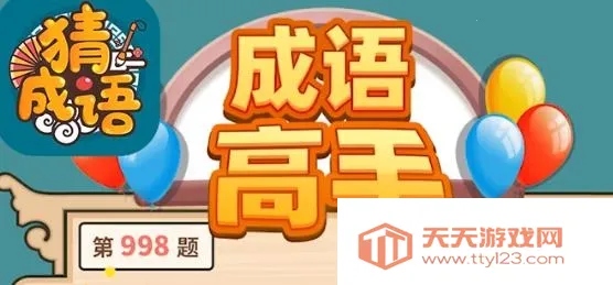 �������׬Ǯ������