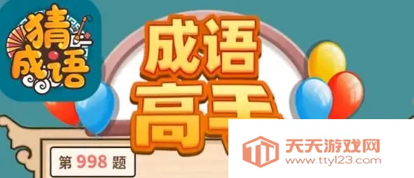 �������׬Ǯ������