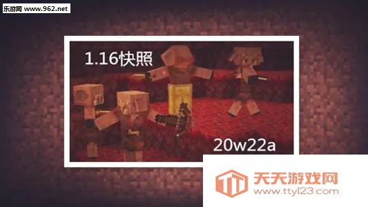 minecraft���ʰ�����v1.21.130.20 �ֻ����ͼ0