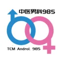 ��ҽ�п�985������ҽԺ v2.1.2 ��׿��