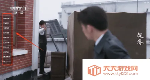 ���Ӵ�ȫ2026���ذ�װ