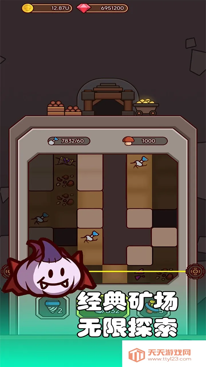 ��������սv1.0.1 ��׿���ͼ1