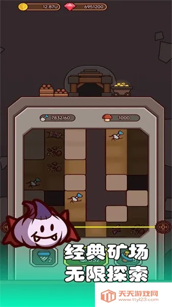 ��������սv1.0.1 ��׿���ͼ3