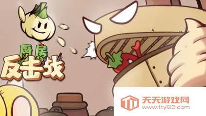 ��������ս