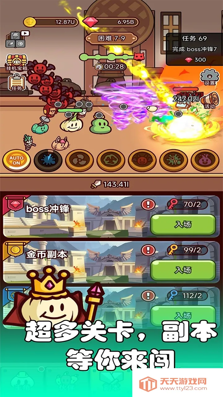 ��������ս