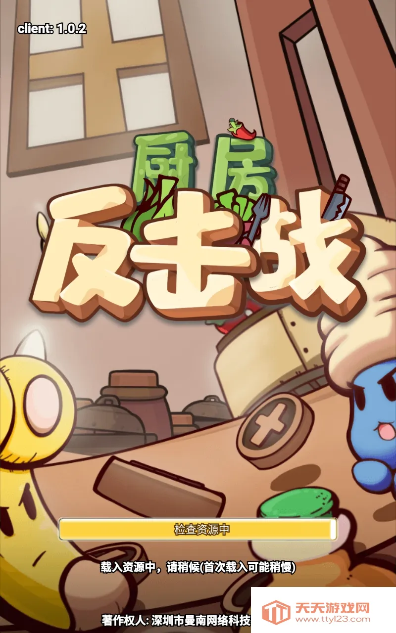 ��������ս